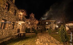 Al Monte Hotel